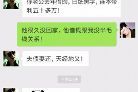 昆山遇到恶意拖欠？专业追讨公司帮您解决烦恼