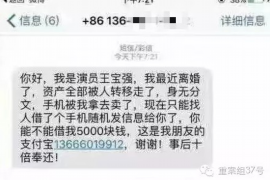 昆山专业讨债公司，追讨消失的老赖